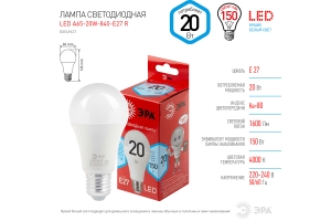 Лампочка светодиодная RED LINE LED A65-20W-840-E27 R E27 / Е27 20 Вт груша