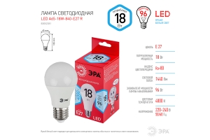 Лампочка светодиодная RED LINE LED A65-18W-840-E27 R Е27 / E27 18 Вт груша