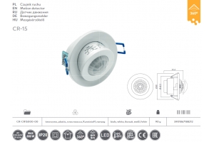 Датчик движения встраиваемый CR-15, 360°, белый