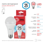 Лампочка светодиодная RED LINE LED A65-25W-840-E27 R Е27 / E27 25 Вт груша