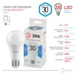 Лампочка светодиодная STD LED A65-30W-840-E27 E27 / Е27 30Вт груша