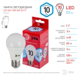 Лампочка светодиодная RED LINE LED A60-10W-840-E27 R Е27 / E27 10 Вт груша