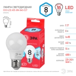 Лампочка светодиодная RED LINE LED A55-8W-840-E27 R Е27 / E27 8Вт груша