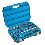 Набор инструментов 89 шт., HT1R424