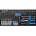 Набор инструментов с трещоткой 1/4", 63 шт., ложемент EVA HT7G148