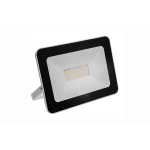 Светодиодный прожектор iLUX 100W, белый