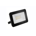 Светодиодный прожектор iLUX 50W, черный