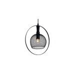 Подвесной светильник XALIS 1 E27, 40W, IP20, черный